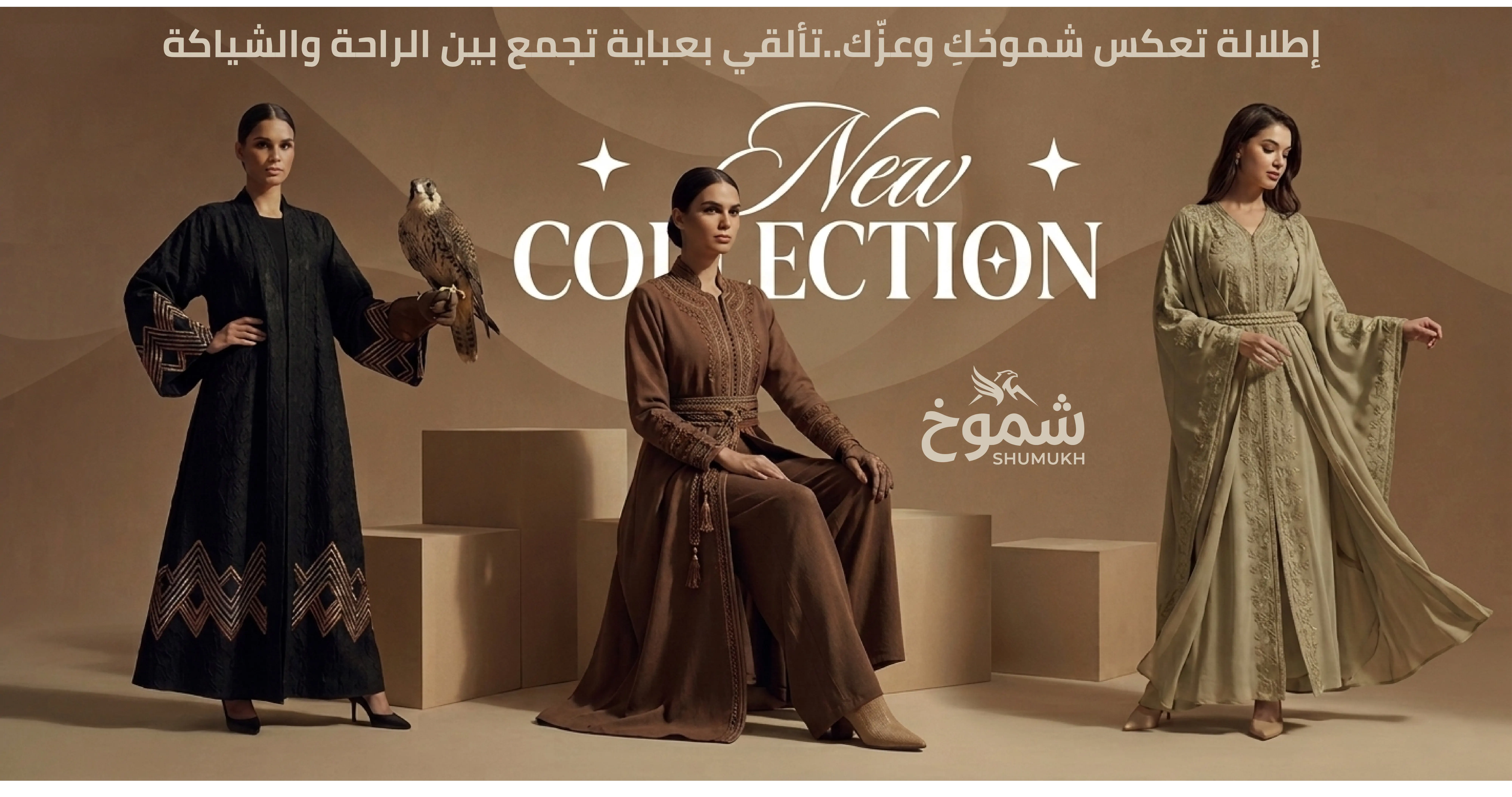 furniture-slideshow